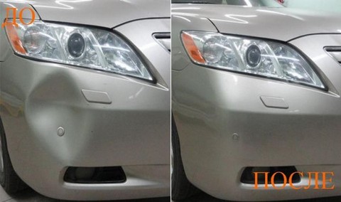 Ремонт бамперов